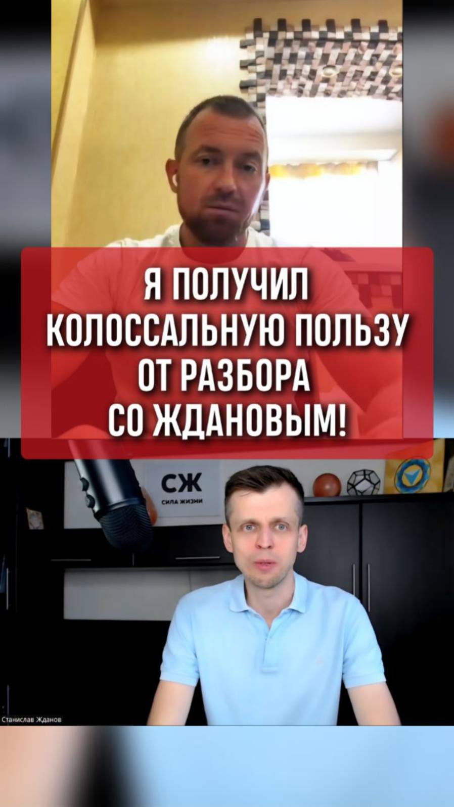 ❗️СМОТРЕТЬ ДО КОНЦА 🤣 Подробнее 👇👇👇