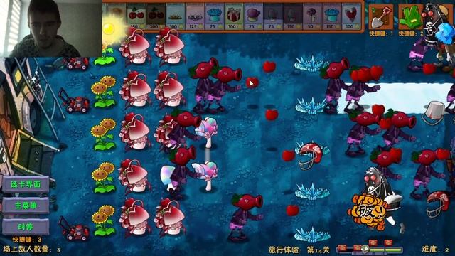 ВСЕ НОВЫЕ КОРОЛЕВСКИЕ ГИБРИДЫ ОБНОВЛЕНИЯ 2.1.5 FUSION! # 17 [PVZ FUSION MOD]