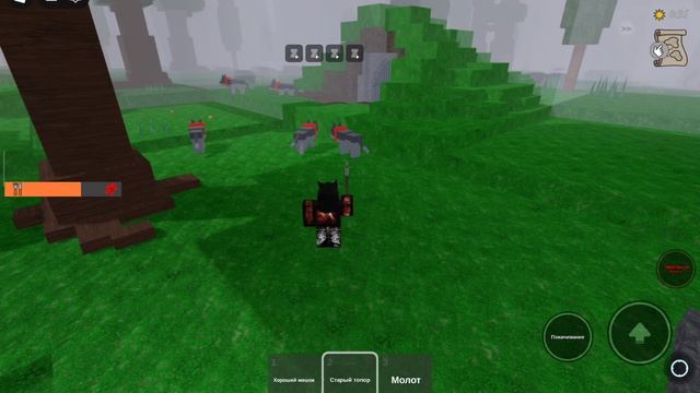 играю в 99 ночей в лесу