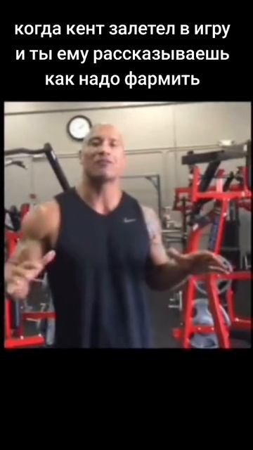 скинь другу новечку