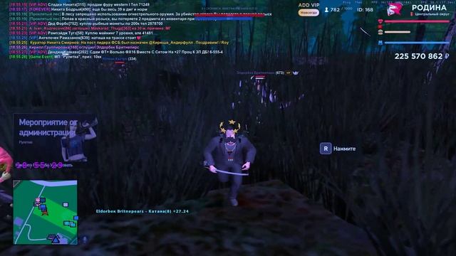 F124f70d55fda1045d2bca96810c3af3