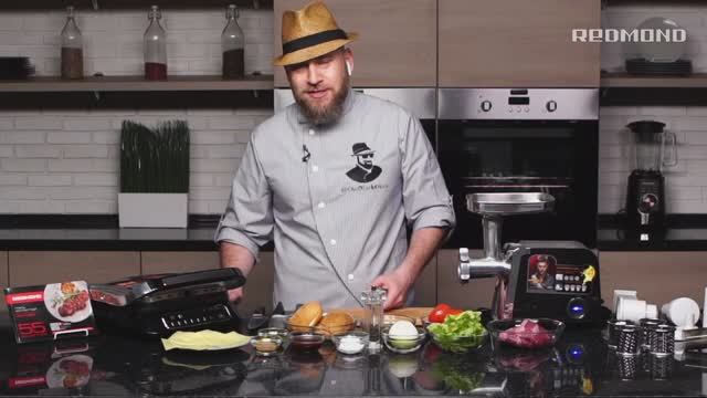 Готовим сочный бургер в прямом эфире! В помощниках - гриль SteakMaster RGM-M805 и мясорубка REDMOND