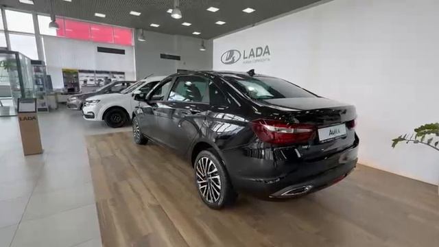 Аура Прагматика ВО