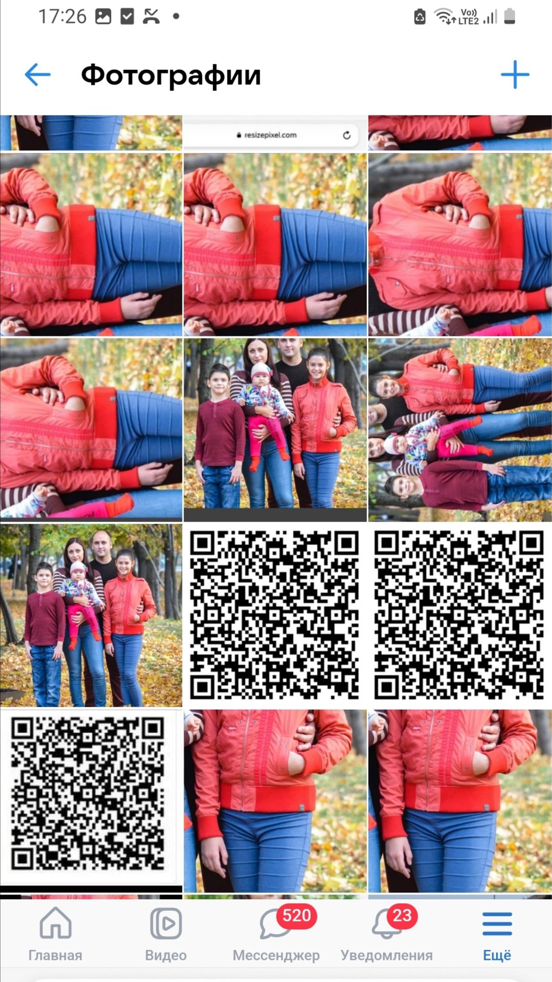 Paradise — Light The Way (Andy Cain Extended Remix)