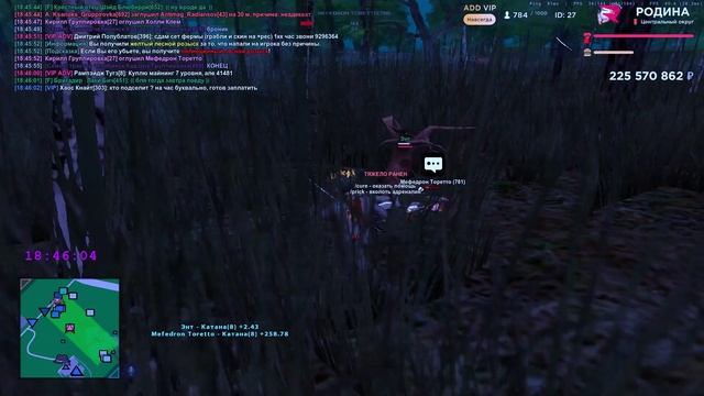 A7a225e464adfe081527871065faa62b