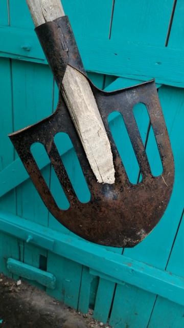 СТРАННАЯ ЛОПАТА