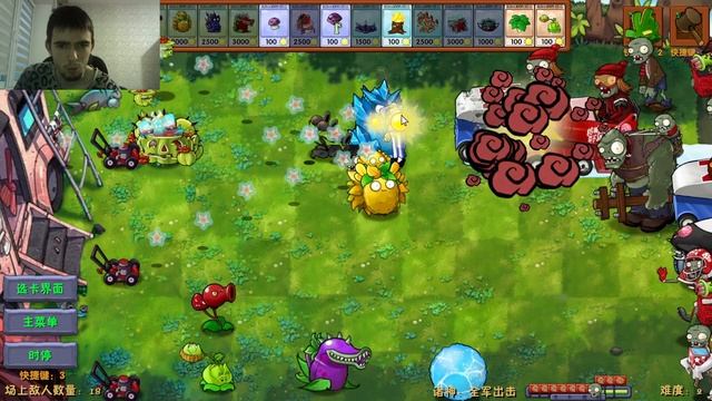 ЭТОТ ЗОМБИ ИЗ ОБНОВЛЕНИЯ 2.1.5 НЕВОЗМОЖЕН! # 18 [PVZ FUSION]