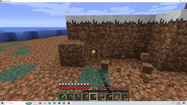 025 Майнкрафт - Расширение территории