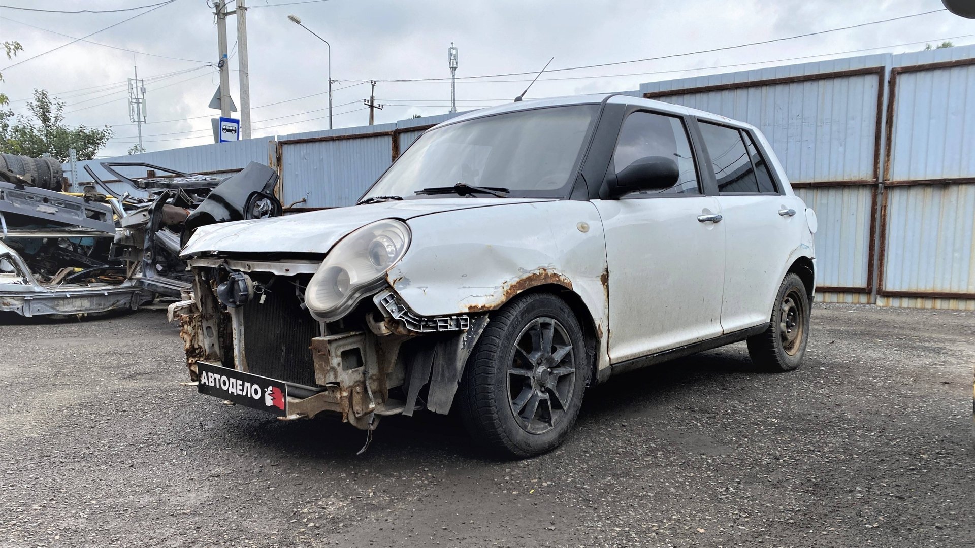 Авторазбор 