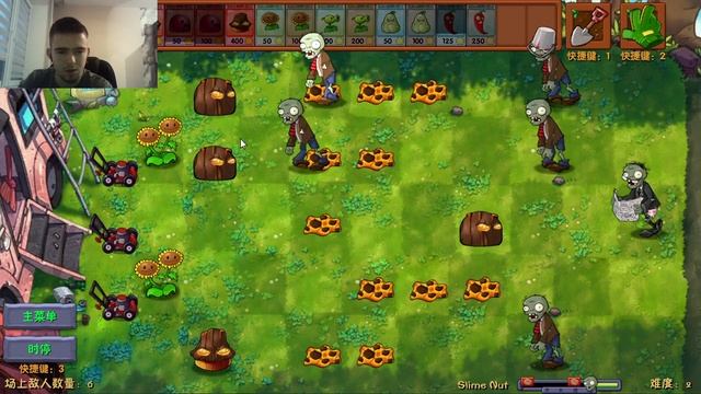 ФЬЮЖН ПЛЮС ВЫШЕЛ! НОВЫЕ ЗОМБИ И РАСТЕНИЯ! НОВОЕ ОБНОВЛЕНИЕ PVZ FUSION PLUS # 59 [PVZ FUSION PLUS]