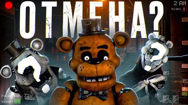 ФНАФ КОТОРЫЙ МЫ НИКОГДА НЕ УВИДИМ? | WELCOME TO FREDDY'S / FNAF MINUS (G1smy)