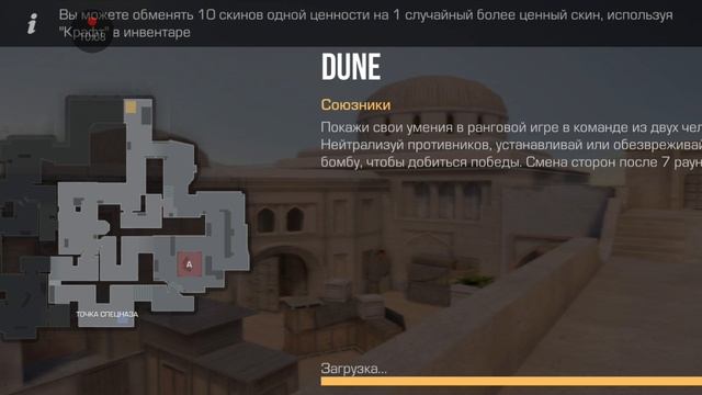 Наш любимый стенд