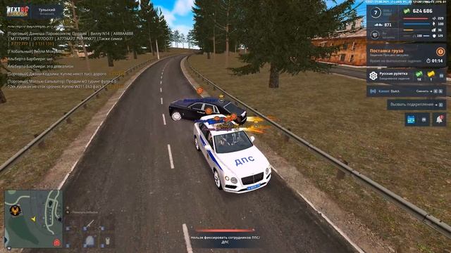 Grand Theft Auto  San Andreas 2025.08.21 - 17.51.53.03