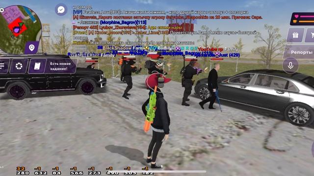 аирдроп 14:40 20.08