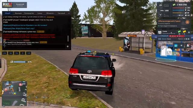 2025-08-21 21-57ПЫТАЛИСЬ УБИТЬ НА ОБЬЕЗДЕ! -02