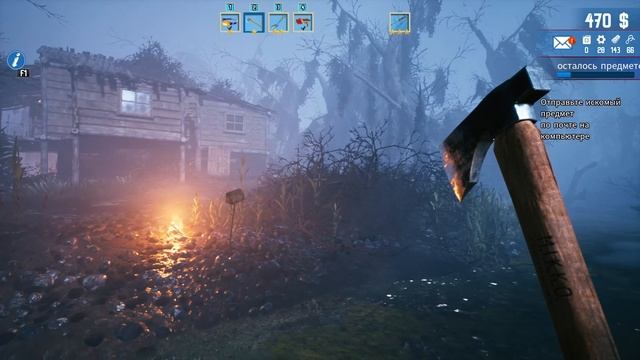 Пытался играть серьёзно — не получилось - BarnFinders #55