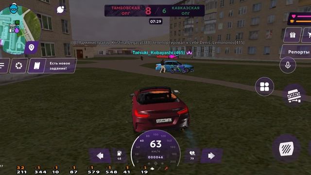 капт 21:00 20.08