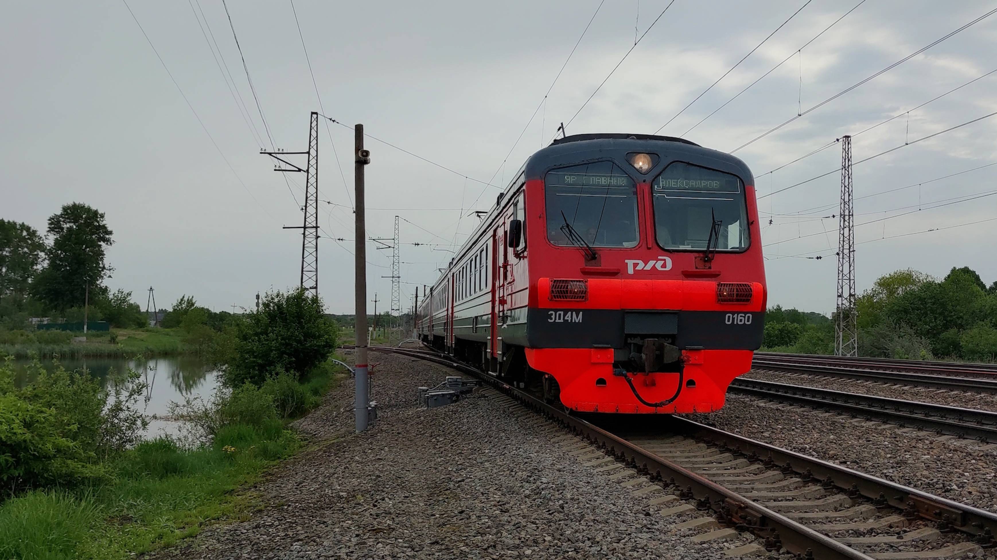 Электропоезд ЭД4М-0160 сообщением Ярославль-Александров