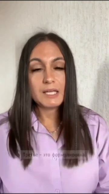 Как ЗАГАДАТЬ ЖЕЛАНИЕ #волшебство