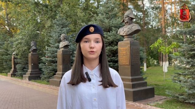 21 августа в России ежегодно отмечают День офицера.