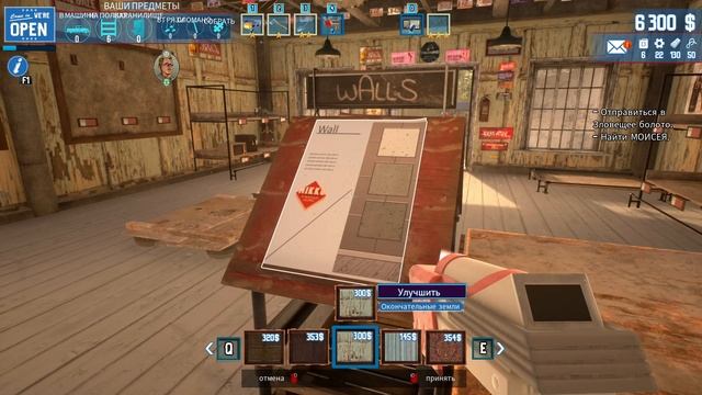 Пылесос сам себя продал - BarnFinders #50