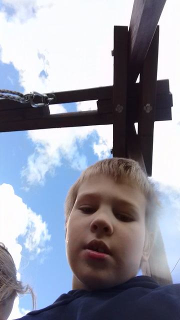 бегу от чики