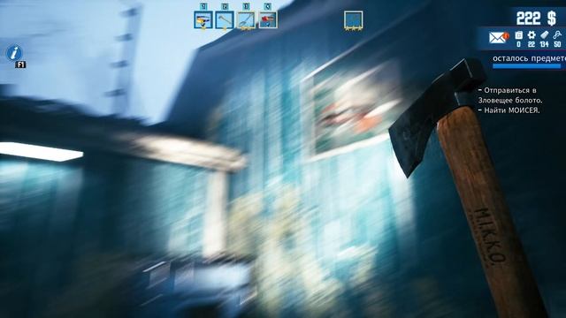 Говорящий диван, который пугает - BarnFinders #52