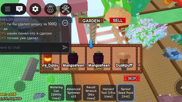 ОТКРЫТИЕ 💯 НОВЫХ ПАКОВ!!!