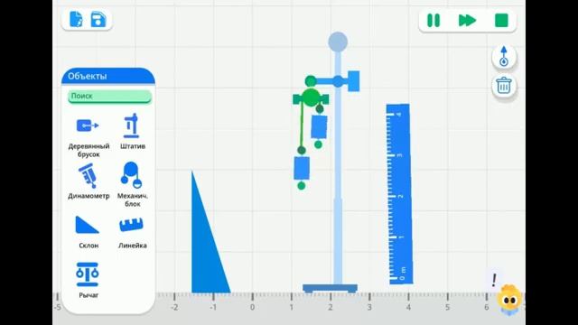 Lampotory (ускоренное видео)