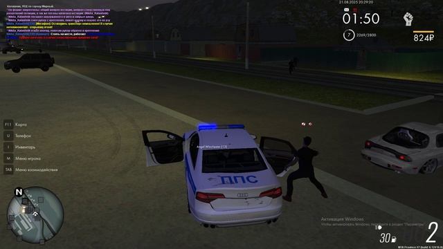 ГУВД повтор новый