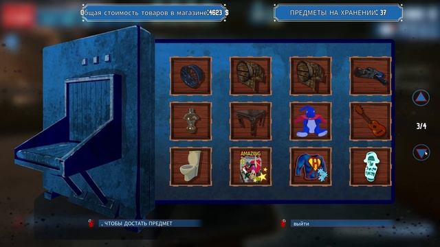 Стул с глазом — теперь мой друг - BarnFinders #47