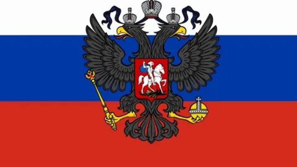 Оцениваю Россию