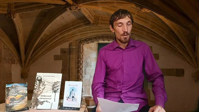 остерегайся тёмных туч