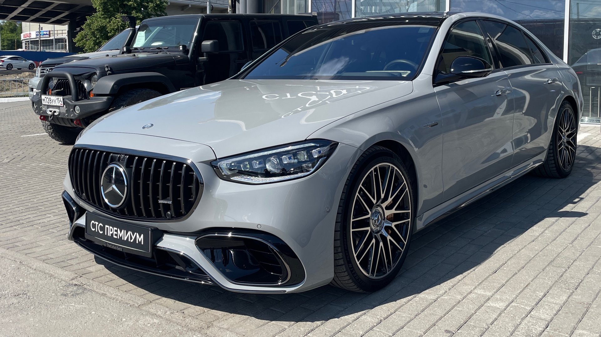 Mercedes-AMG S 63 E 4MATIC Edition 1
