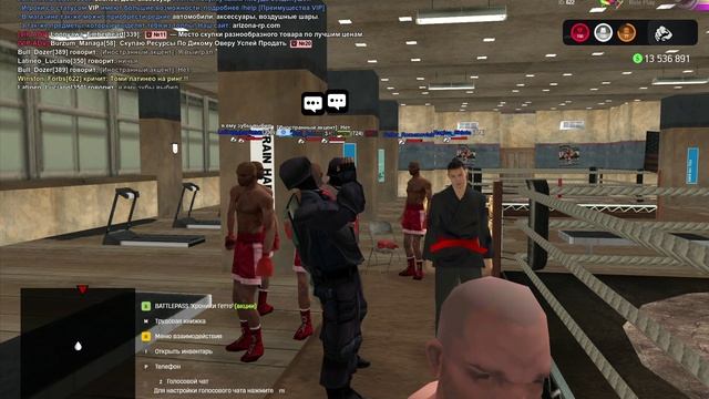 Arizona RP 2025-08-20 14-04-39