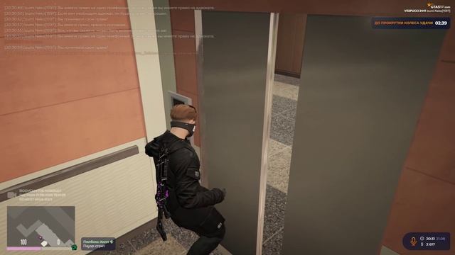 Grand Theft Auto V 2025.08.21 - 20.37.57.02.DVR - Trim