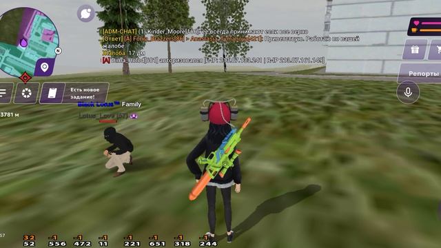 каптер 13:00 20.08