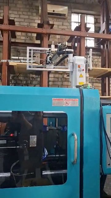 #Роботманипулятор SML SS-750V  на станке HJ-208S