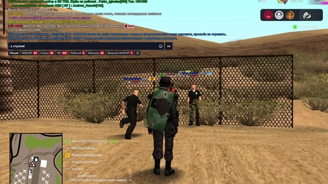 GTA_SA_MP 2025-08-19 13-47-13