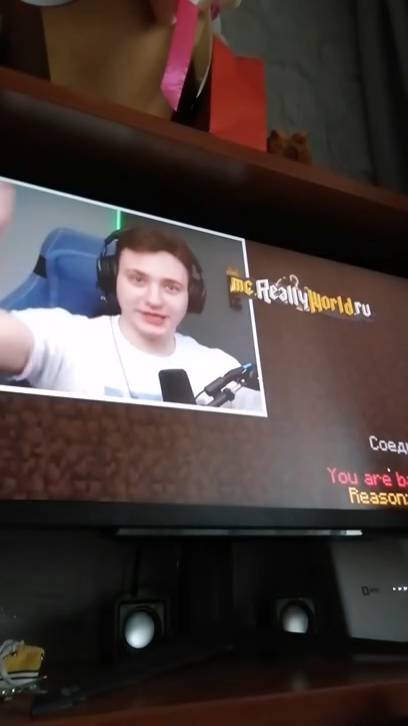 Уборка