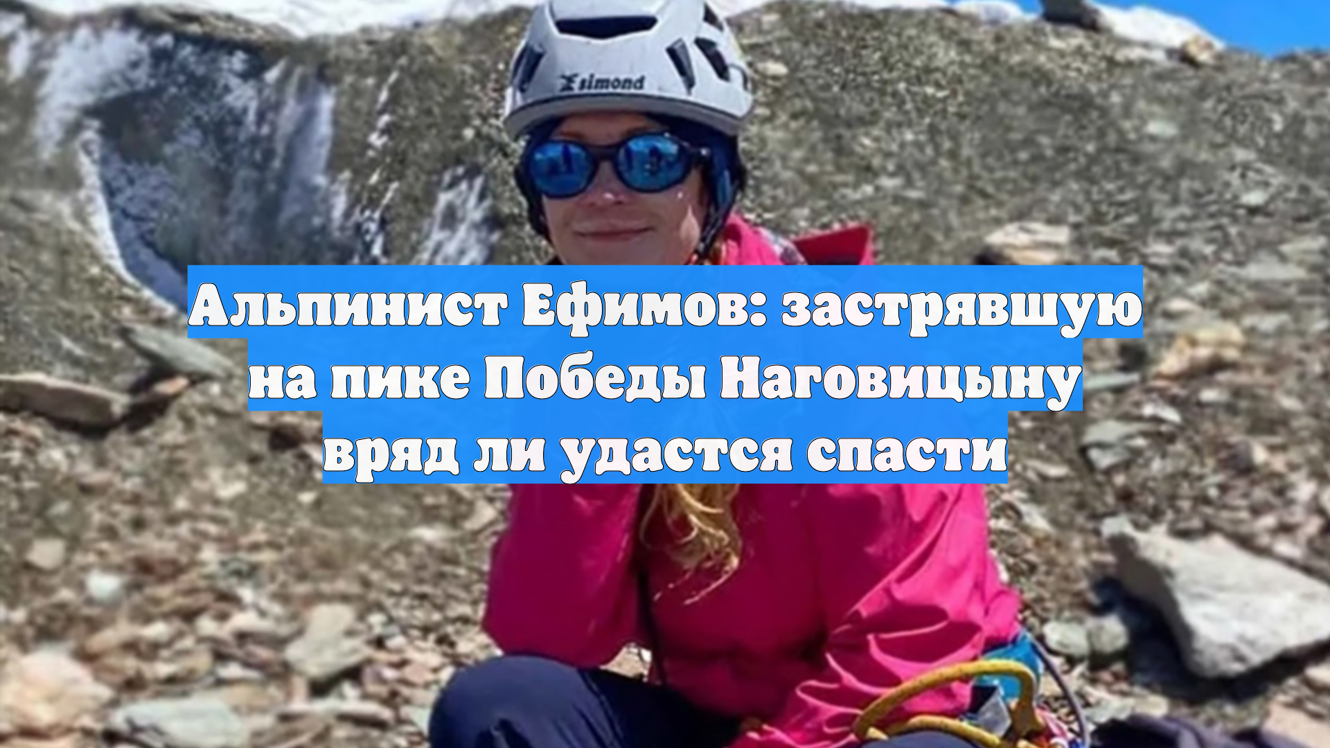 Первый Новостной