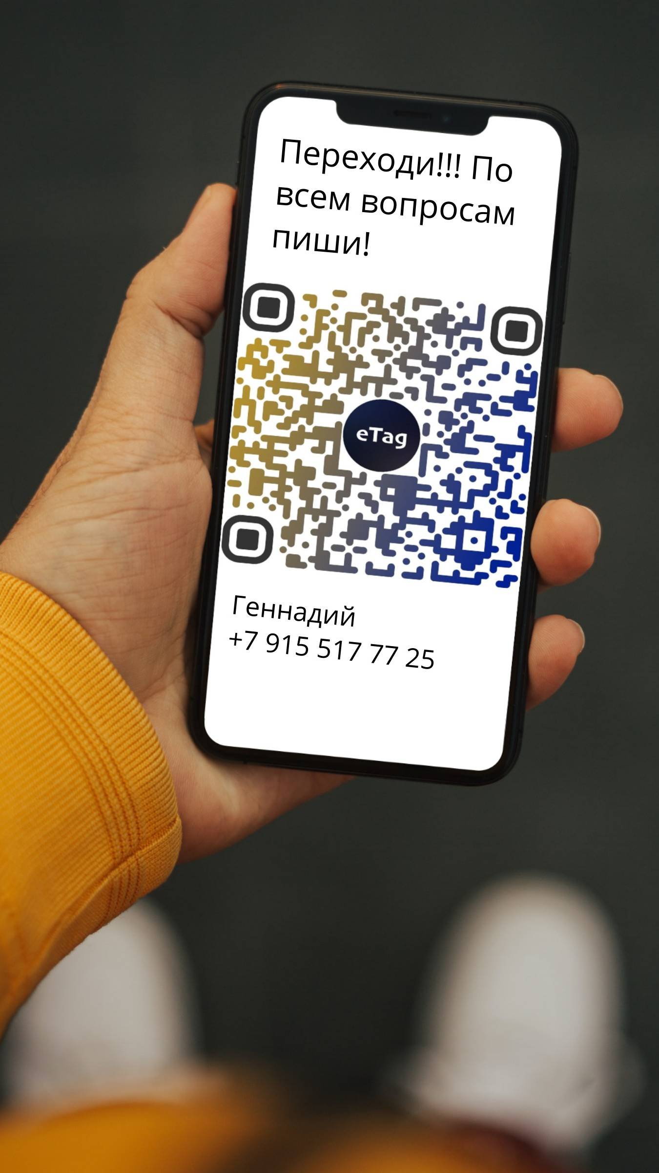 WhatsApp Video 2025-08-22 At 16.23.29 (2)