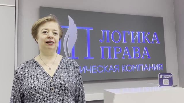 Елена Левина