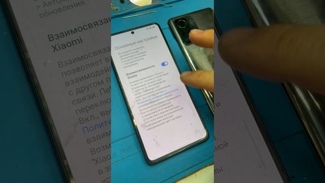 Xiaomi 11t Pro 5g Test Point Edl 14 Android