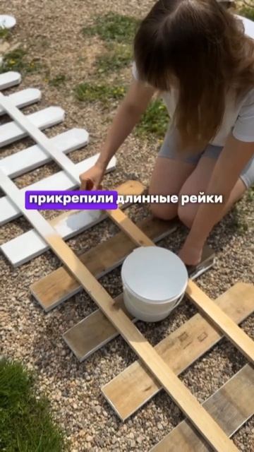 Декоративный забор своими руками. Самое интересное в телеграмм Https://t.me/turizm100