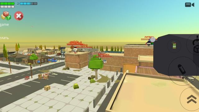 Вот что делают читеры в чикен Ган