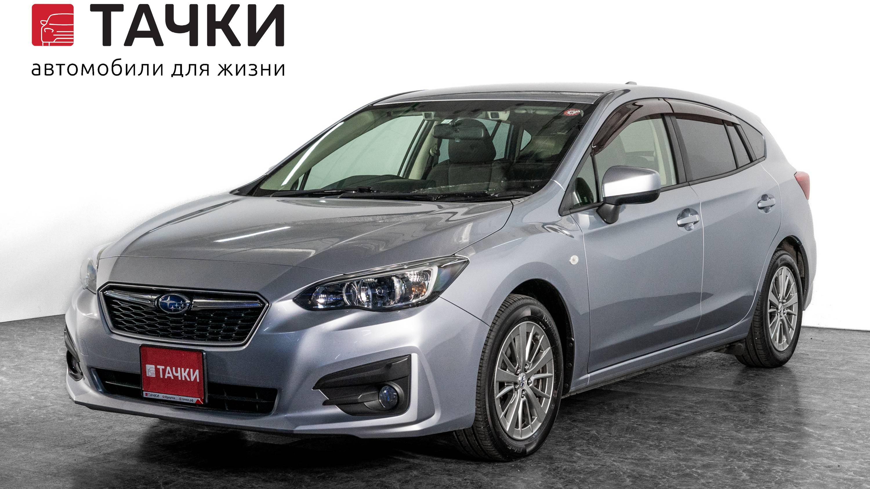 Сеть автосалонов 