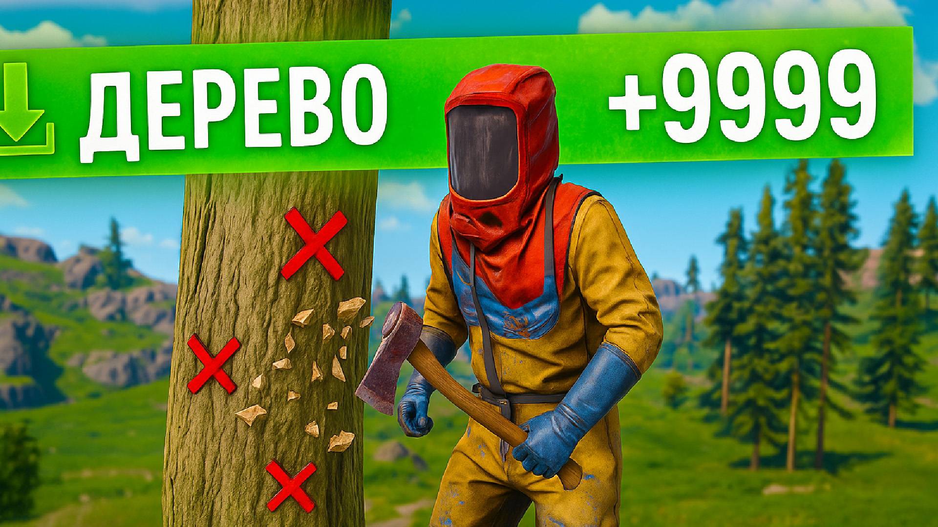 54ba718c0e9b61a3394114ca9a7250d3