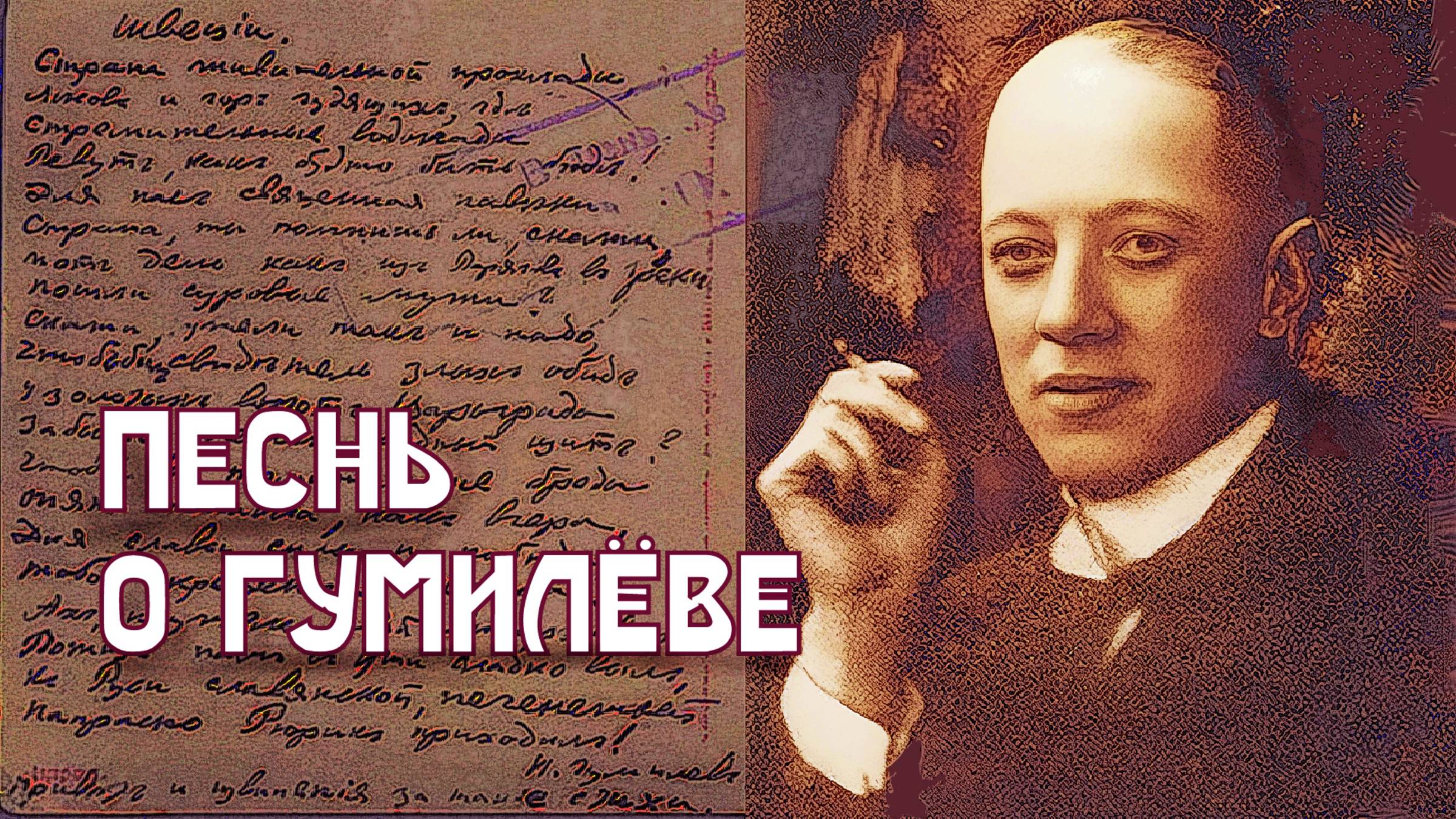 33563d2c37580335de8bf5d554952980