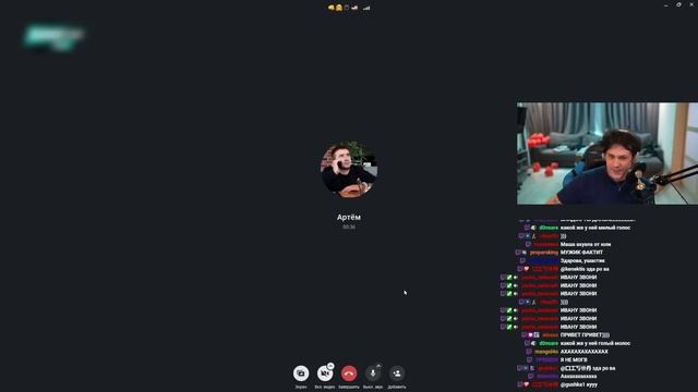 МАФАНЯ СНЯЛ E-GIRL НА ЧАС, ЧТОБ НАЙТИ ЕЙ ПАРНЯ | ДАЙВИНЧИК